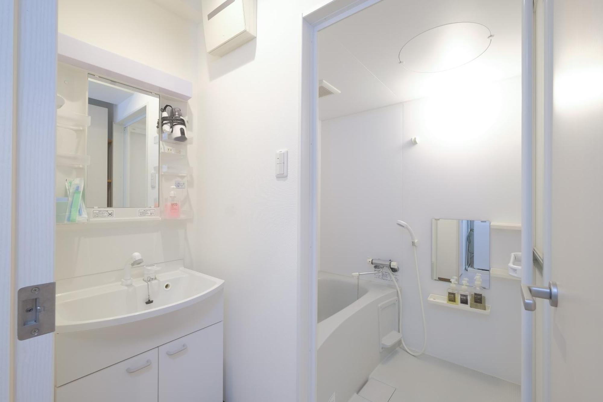 Good Life Apartment  Naha Pokój zdjęcie