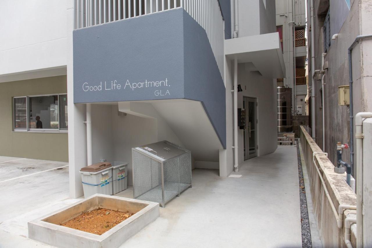 Good Life Apartment  Naha Zewnętrze zdjęcie